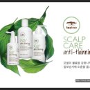 폴미첼광주;전남