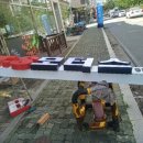 티에스모터스 이미지