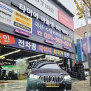 안산타이어 BMWX6 타이어교체 한국타이어 윈터아이셉트 에보3 X(W330A) 전륜275/40R21후륜315/35R21