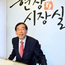 동도 경로당 이미지