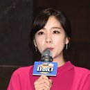 이담