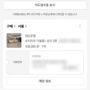 1박2일 | 청주 성안동 가성비 숙소 호텔 내돈내산 추천 정감호텔 1박 2일 후기