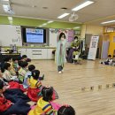 전주신동초등학교 이미지
