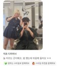 [꾸블랑헤어 홍대상수점] 늘 찾게 되는 이유, 만족도 높은 펌 시술 후기