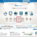 공감세무회계사무소 - 광주시 문화로 126 | 공감세무회계사무소