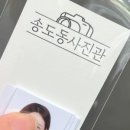 연세최선내과의원 네이버블로그