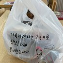기울어진뚝배기청주강서점 | 청주고속터미널맛집 기울어진뚝배기 청주강서점 점심맛집 추천