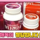 퍼플앤족욕카페 구로디지털점 네이버블로그