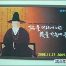 문중기획