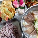 응암노인복지관 이미지