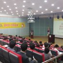 오산시 중앙동행정복지센터 대강당 이미지