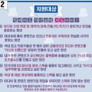 미디어링크