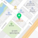 청구카써비스(공단점) 네이버블로그