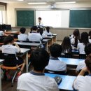 숭의중학교 이미지