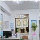 미래부동산중개사무소 이미지