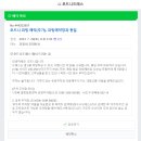 개포로88길(한뜻길) | [번외] 플래너 없이 진행하는 워킹 예신을 위한 웨딩 드레스 대여/구매 및 피팅 가능한 업체 리스트...