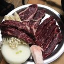 한신불고기 이미지