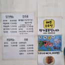 풍정식당 이미지