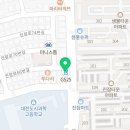 지에스25대전원내점 이미지