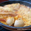 단짝즉석떡볶이 네이버블로그