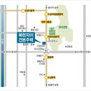 복현자이 이미지