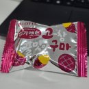 조 PC방 | Some things never change | 9월 일상 모음.zip
