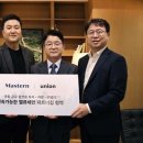 디아이파트너스 네이버블로그