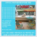 ohh my dog!(오마이도그) 이미지