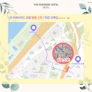 호텔봄날 이미지