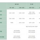 더오아시스 이미지