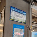 택이네조개전골 원미심곡점 이미지