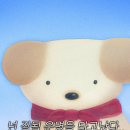 [북부] 한글 서예(2025) | 2025 공무원시험 필기합격 복기