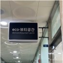 네일무엔 이미지