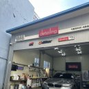 광안리세차 이미지