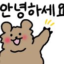 공음청정한우 이미지
