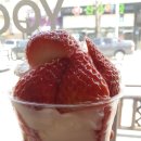 요거요거 이미지