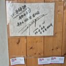 참새골농원 이미지