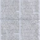 강한기획