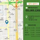 이노피부과의원 이미지