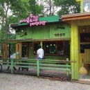 운두령산장 이미지