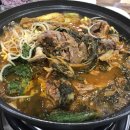 치바우뼈다귀 이미지