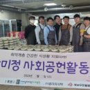 광미 미디어이슈