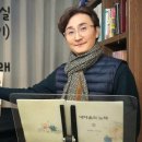 내 마음의 노래교실 이미지