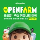 상기축산 이미지