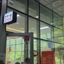 GS25 광명현진 | 광명중앙대병원 맛집 전주시골순대국