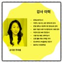 우리 아이 문해력 키우기 이미지