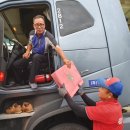 망향주유소 이미지