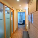 소통부부한의원 이미지