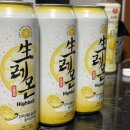 씨유 갈마점 네이버블로그