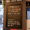 버블맨24 이미지